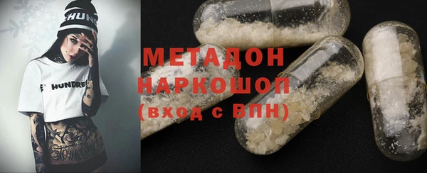 apvp Алзамай