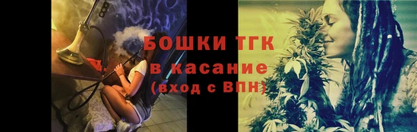 эйфоретик Абдулино