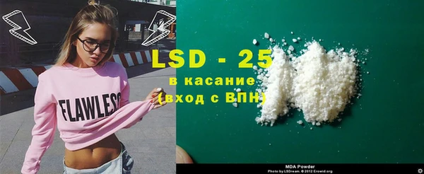 не бодяженный Абинск