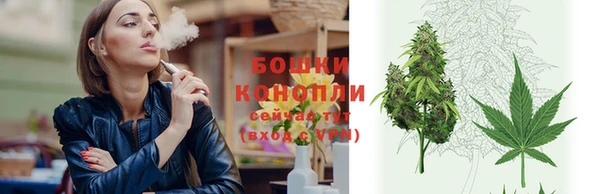 COCAINE Алексин