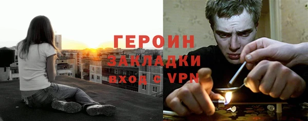 не бодяженный Абинск