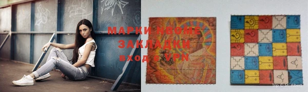 apvp Алзамай