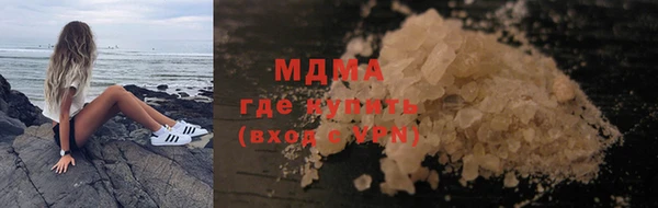 apvp Алзамай