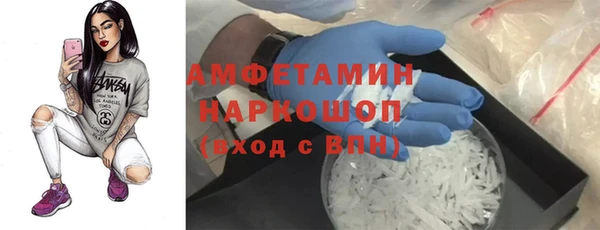 не бодяженный Абинск