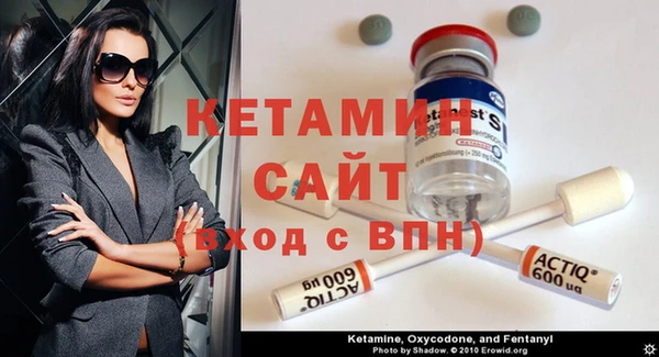 эйфоретик Абдулино