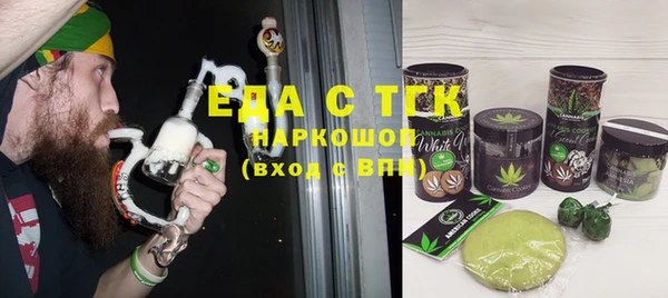 COCAINE Алексин