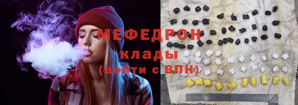 кокаин колумбия Рославль